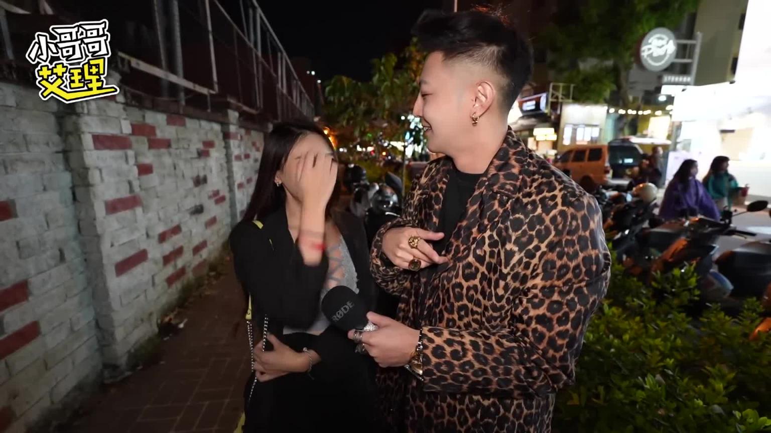 我就是直接!这样约真的有效?男士们学起来! 预览截图 6