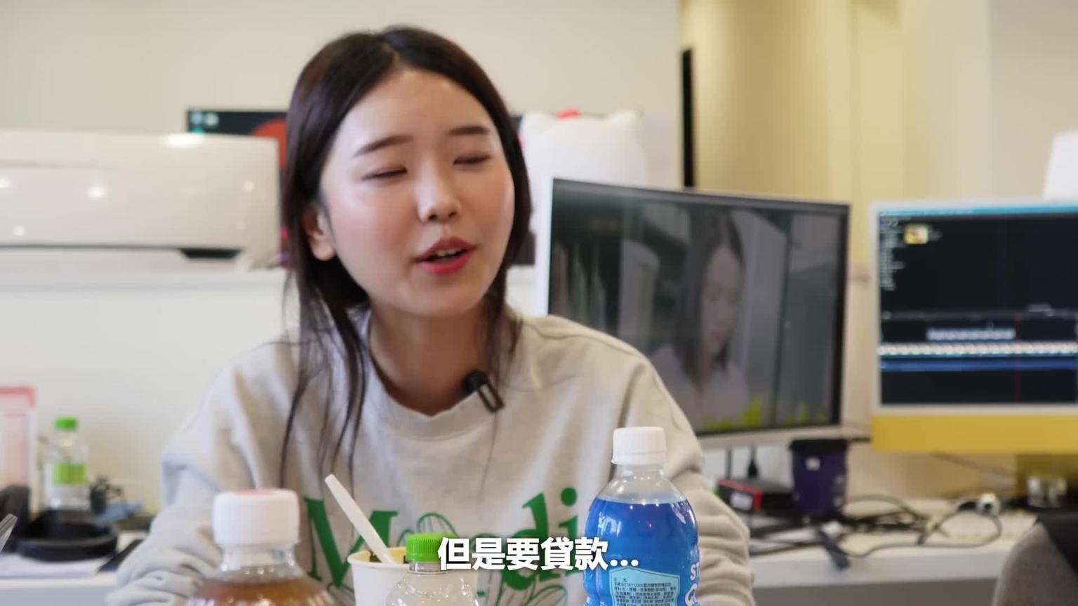 我们公司不会中文的啦啦队是没有资格留在台湾...这就是生存的现实面 预览截图 9