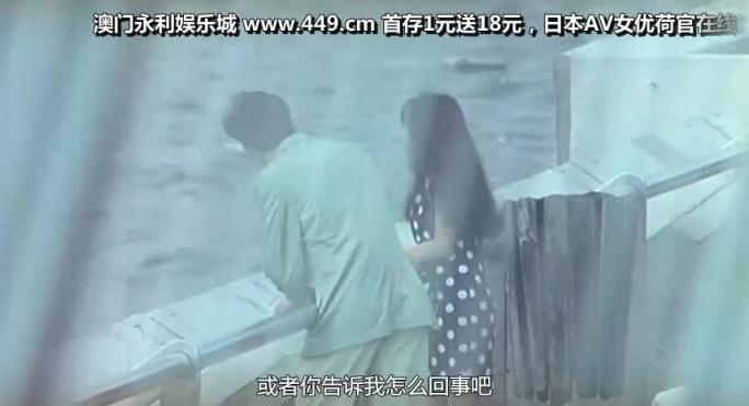 私钟真面目 预览截图 4