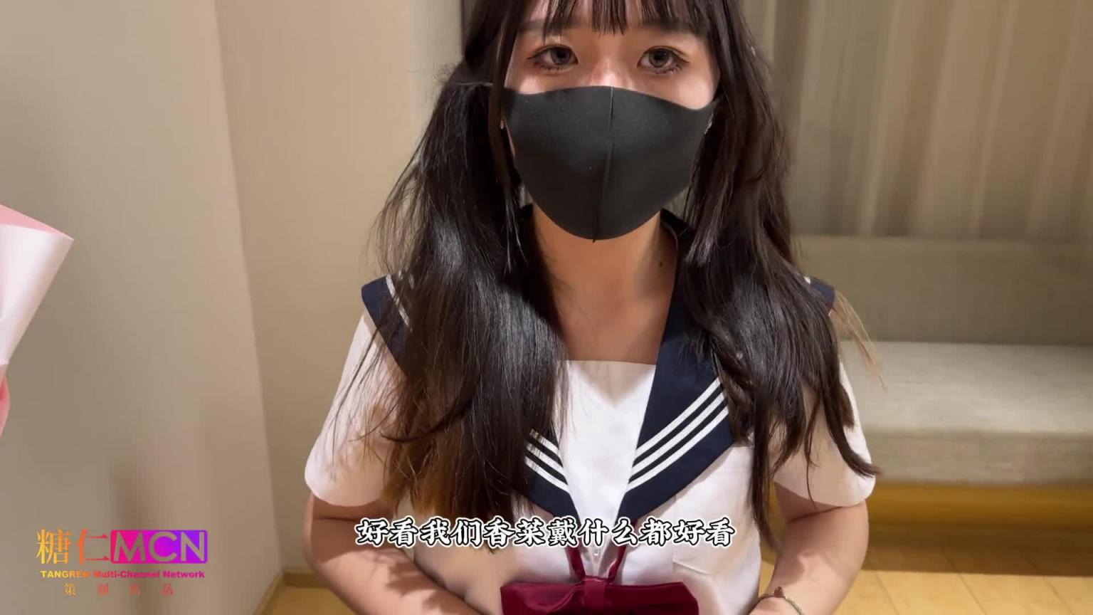 【桥本香菜】颜射行动之颜射超嫩JK穴妹 预览截图 1