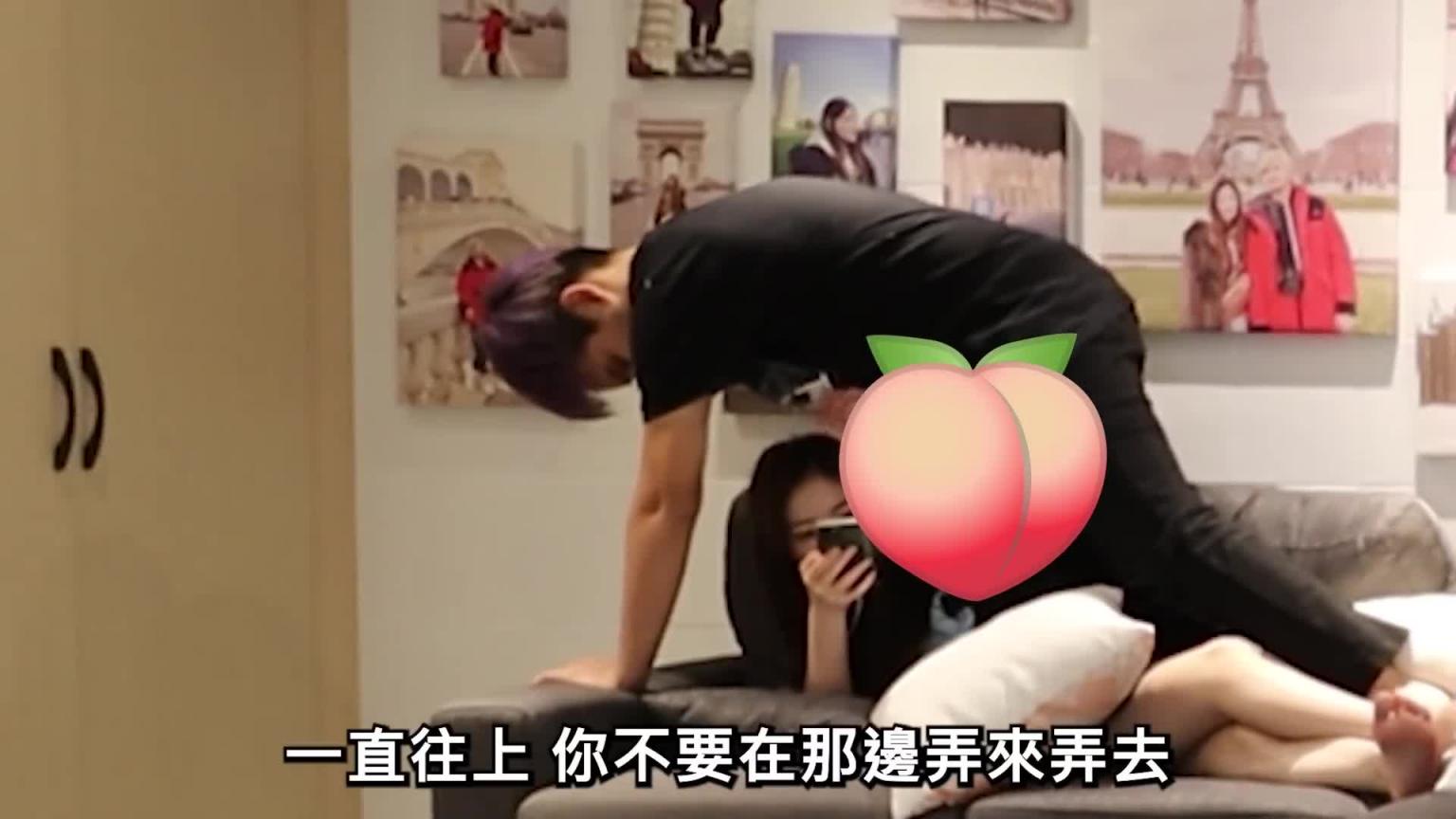 下面要多大包 女友才会发现呢?【秀煜 Show YoU】 预览截图 7