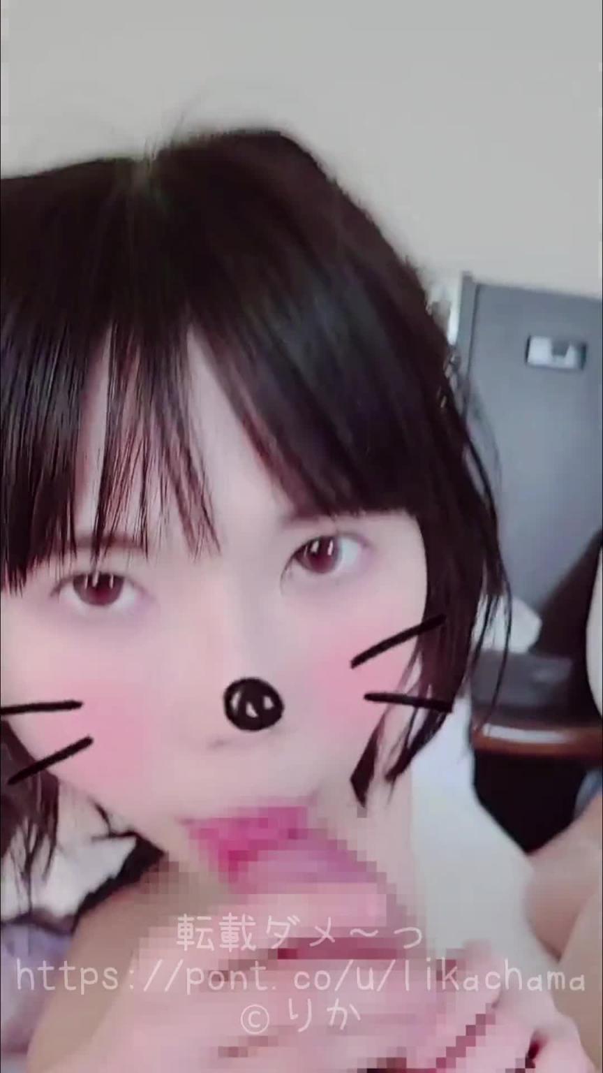 清凉纯白的瓷器女孩被反操,直到她狼狈倒地! 中桥结束! - 里卡 预览截图 3