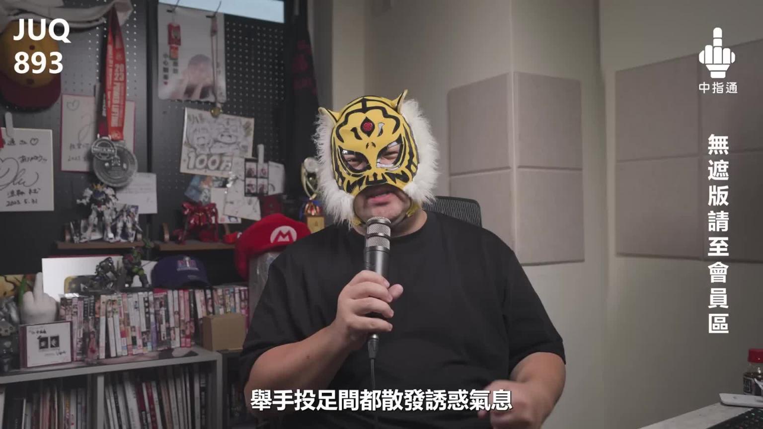 美少女遭邪教洗脑!!新有菜最顶作品支配你的右手!!走钟奖得主中指通的十月作品精选!! 预览截图 1