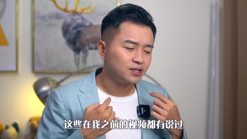 【婚姻】给你1个结婚或者不结婚的理由,女生有钱之后为什么更不想结婚 预览截图 9