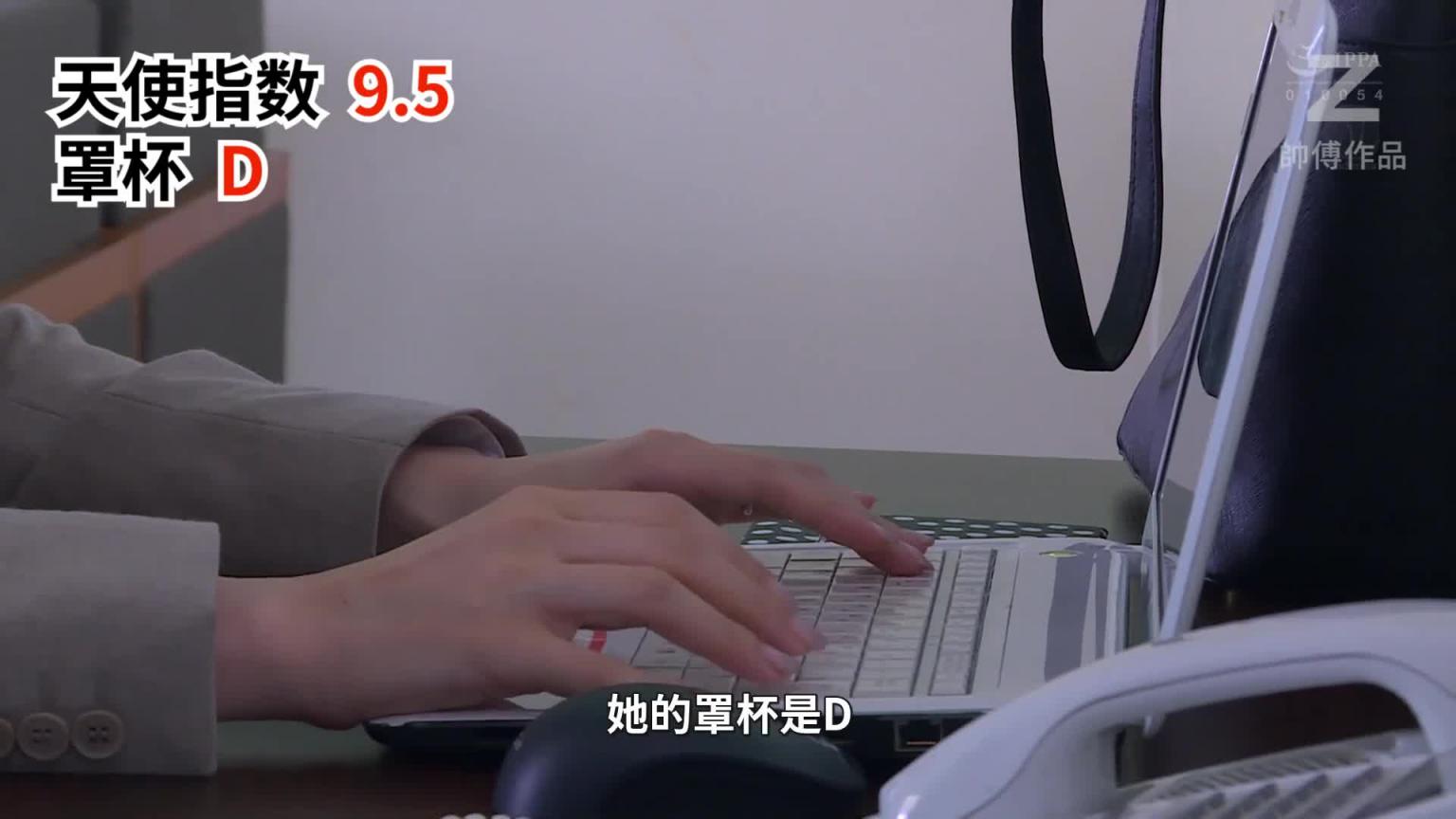 【一家之言】那些天使面孔但天使身材的女神 预览截图 8