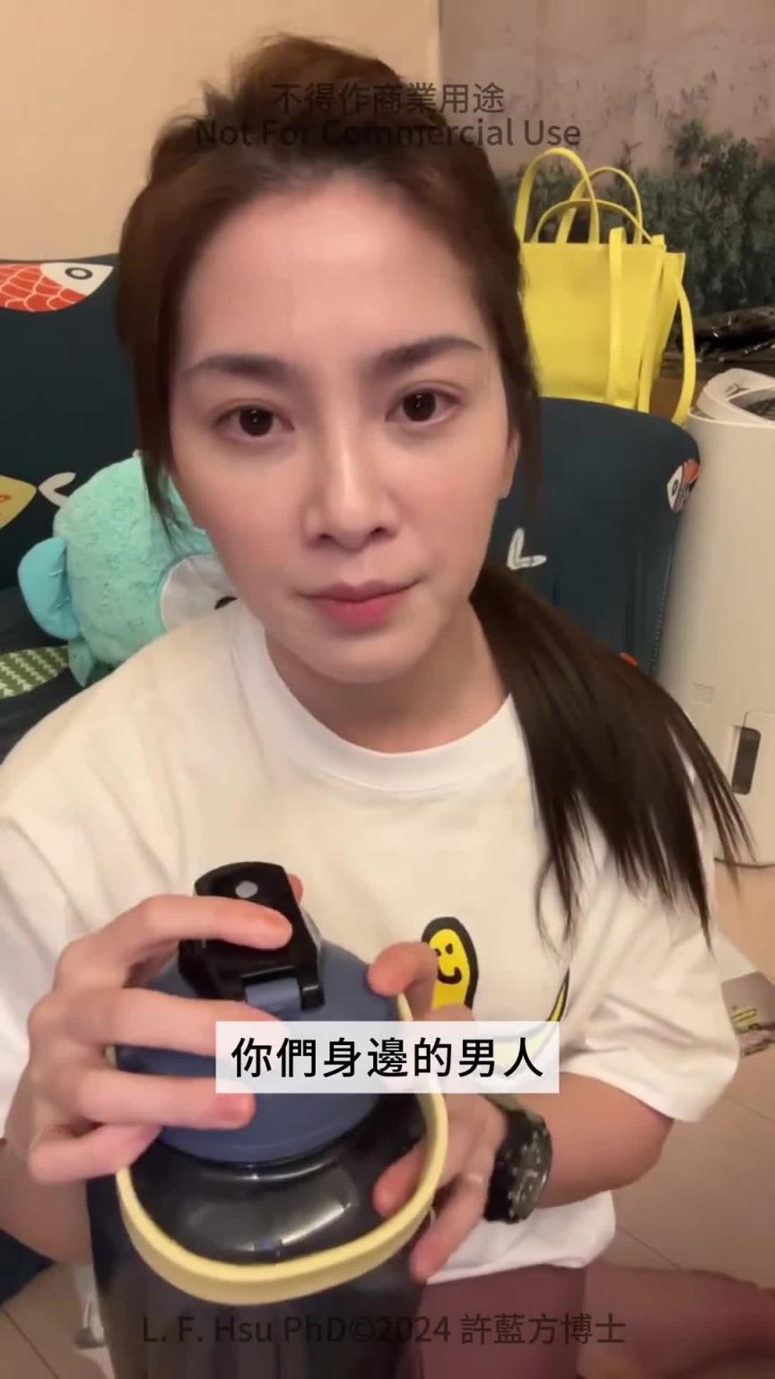 【直播精华】在外面硬挺,进去时就软掉? 预览截图 11