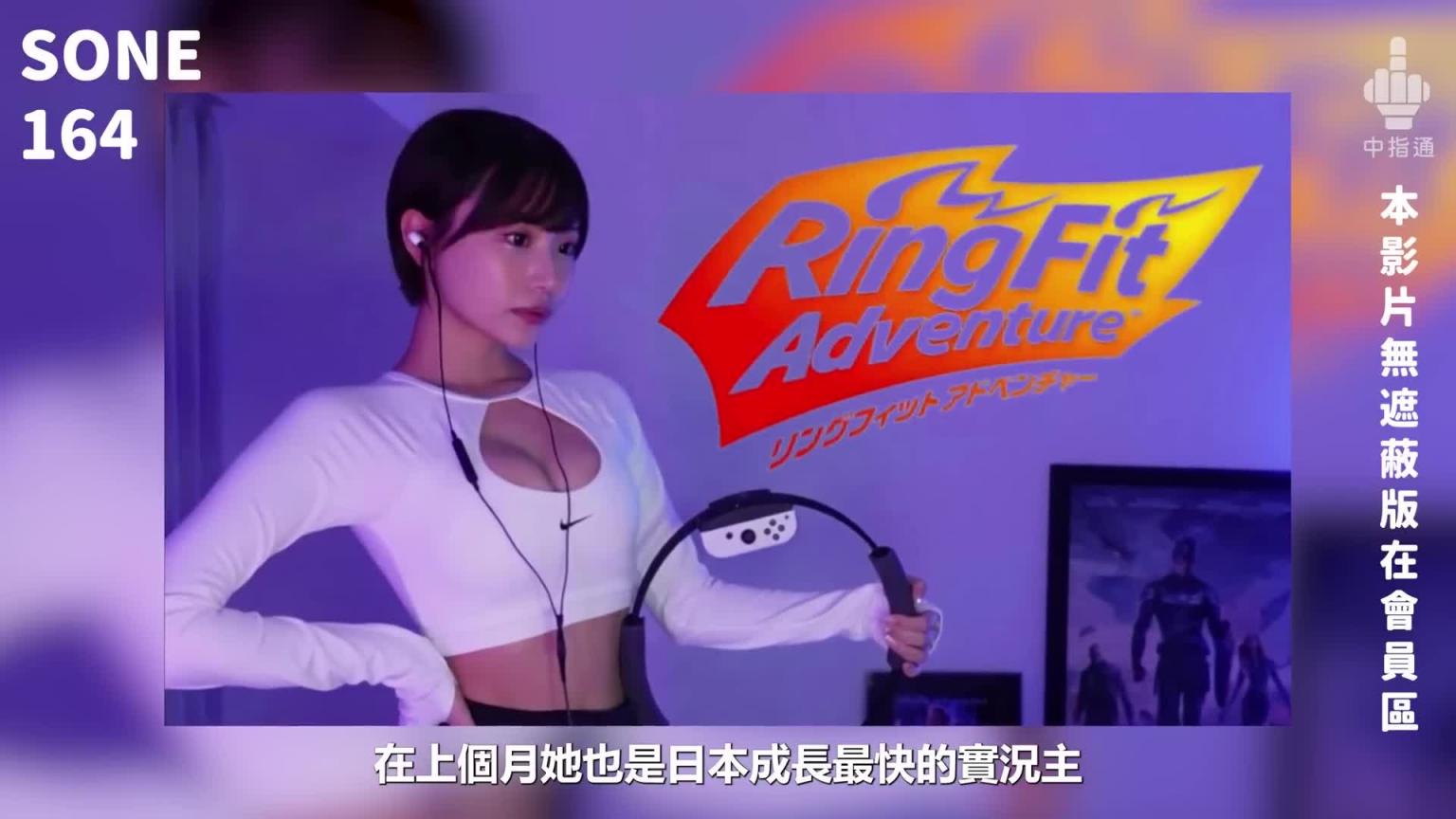 河北演出剧情大作！！超胸演员回归流行！！中指通的四月作品精选 预览截图 9