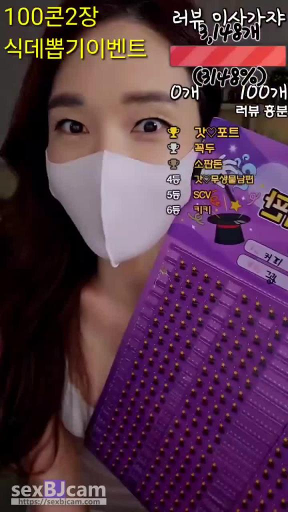 KBJ-24061933 预览截图 7