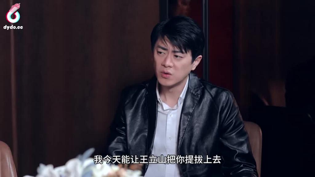 DYXO003老婆闺蜜爱上我下集-双飞的快乐 预览截图 3