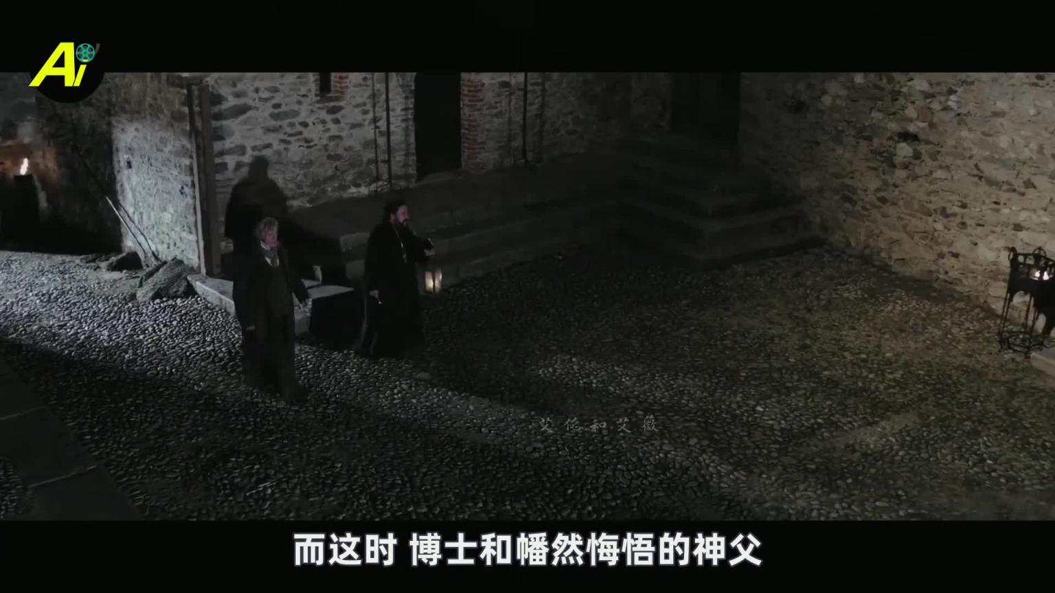 艳!大胸女棺中重生,吸完血后竟变身绝色女王 预览截图 11