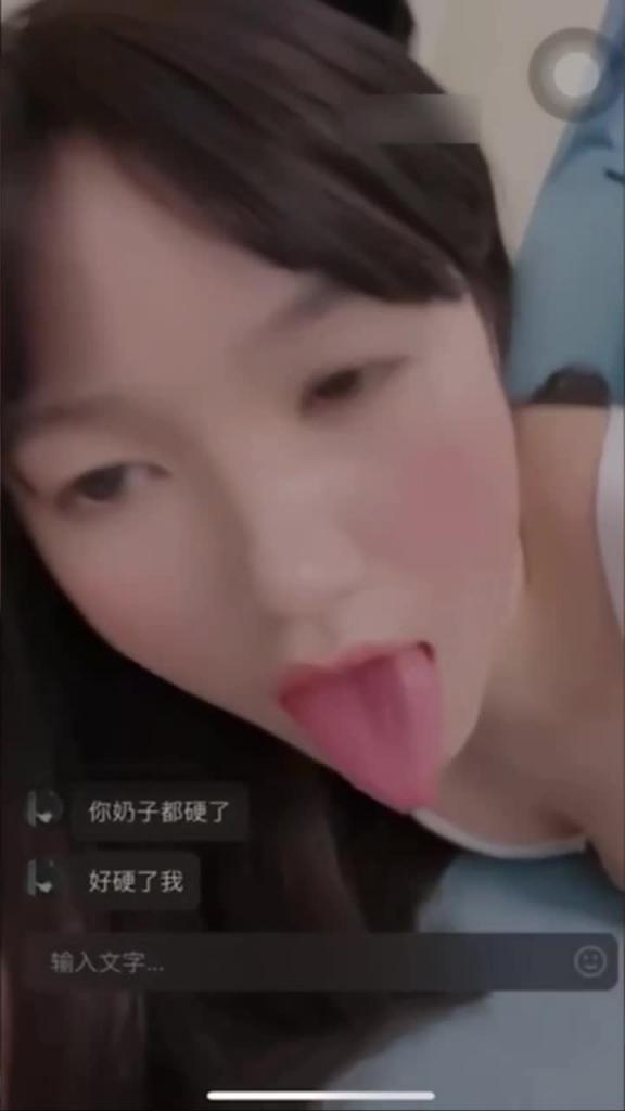 【裸聊实录】抖音网红主播极品辣妹晓予裸聊一对一高颜骚货情趣内衣自慰 预览截图 5