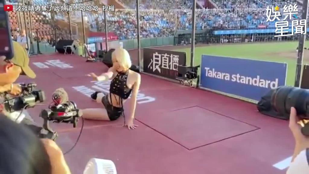 乐天「YOKOSO趴」台日辣舞大PK #卉妮、#KAHO超唯美模样流出!球迷嗨喊:太厉害!|女神搜查线 预览截图 7