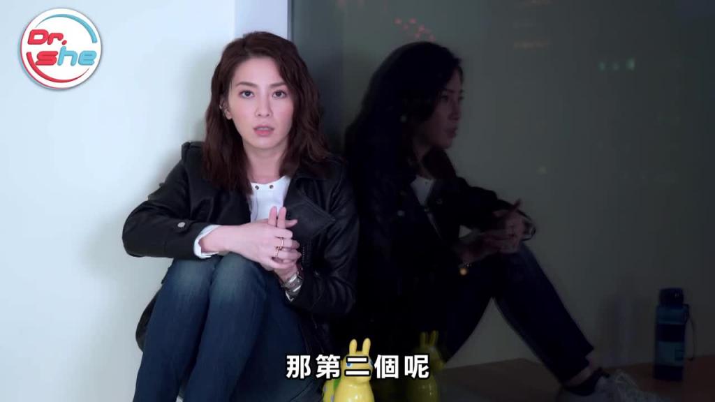#DrShe许蓝方#射太多精液会用完_|射太多会有后遗症_|一晚最多能做几次_│蓝方谈性事 聊聊就没事 预览截图 7