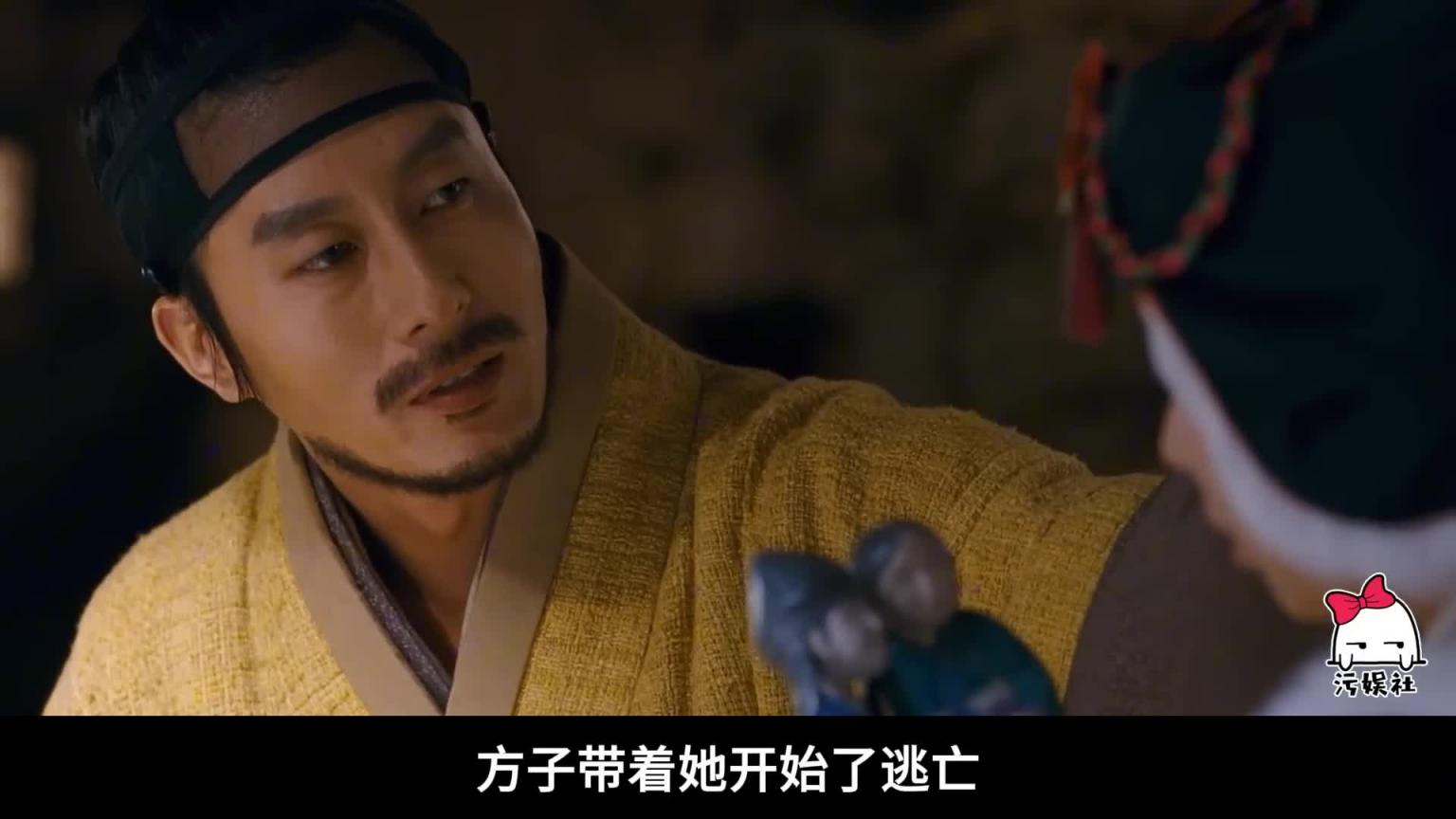 韩国女星赵茹珍,一夜成名,不愧是最卖座的尺度片!--污娱社 预览截图 12