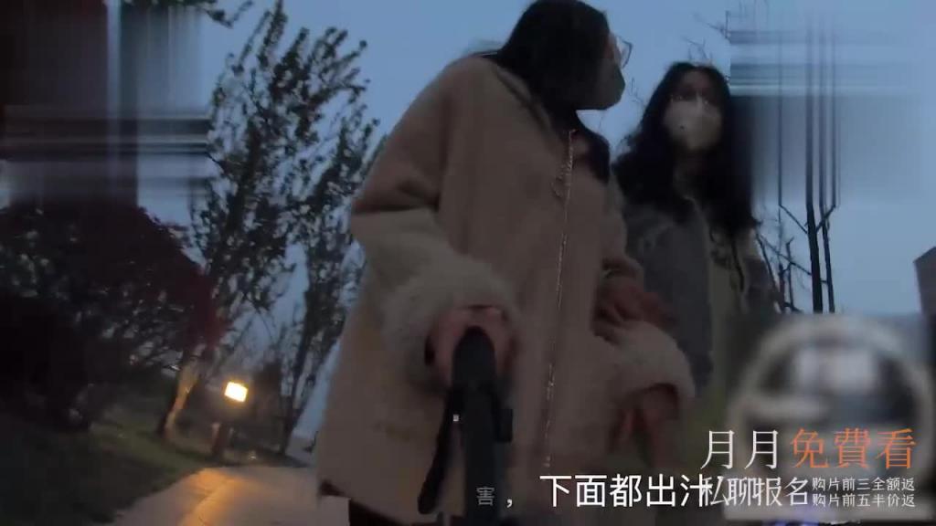 [裸体少女]白富美捆绑后小母狗领着下去拿外卖被大叔调戏 预览截图 12