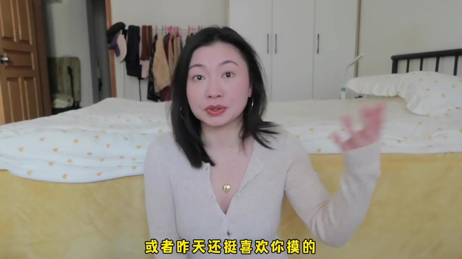 乳交比性交还舒服？这样摸奶让她直唿受不了！|Carrie雨千 预览截图 12