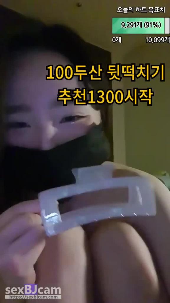 KBJ-24061729 预览截图 4