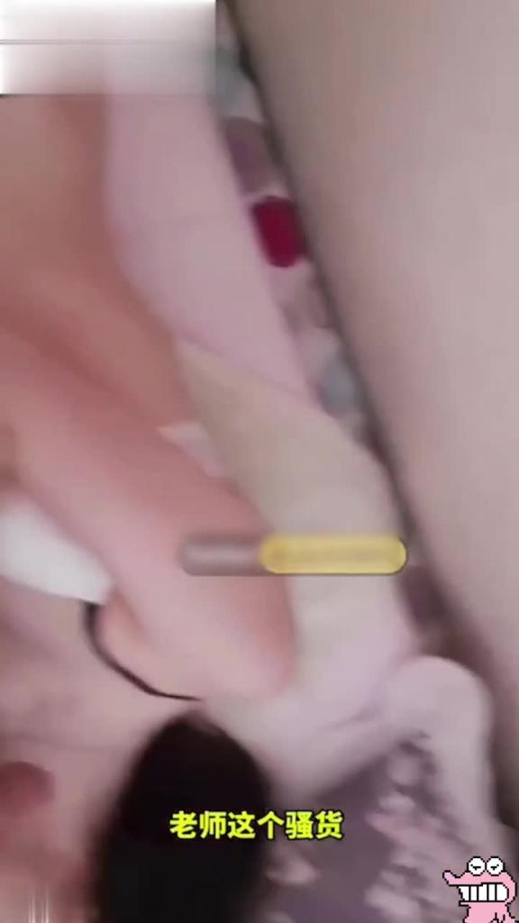 我爸给我请了个家教老师看起来不像好女人 预览截图 12
