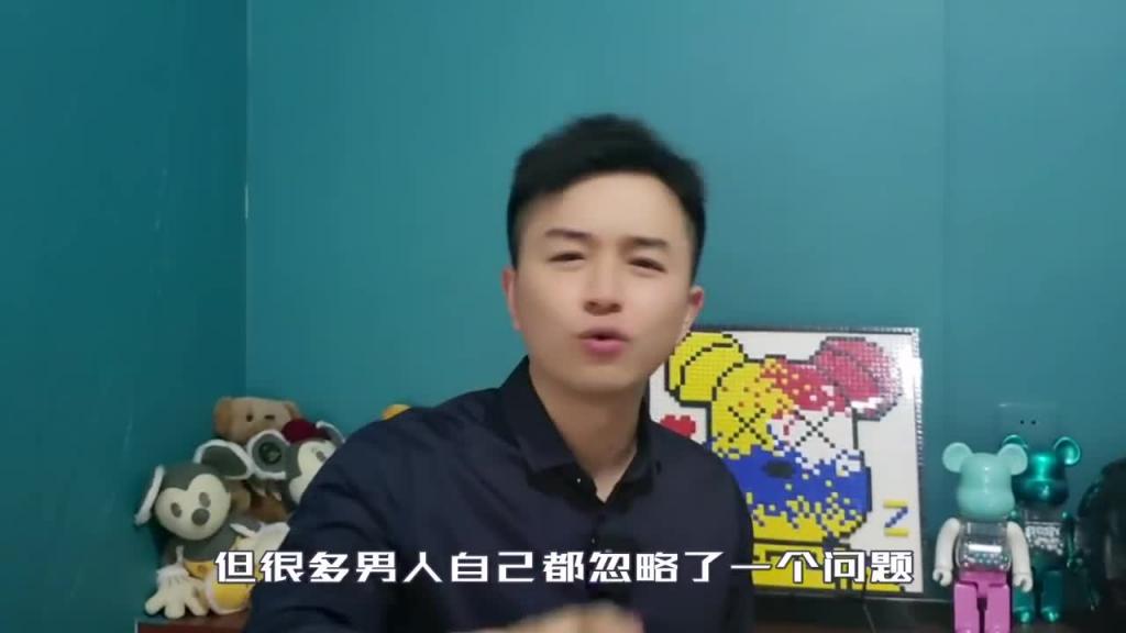 【男人最爱】男人眼中的完美情人都是什么样,这3种性格是男人最爱 预览截图 7