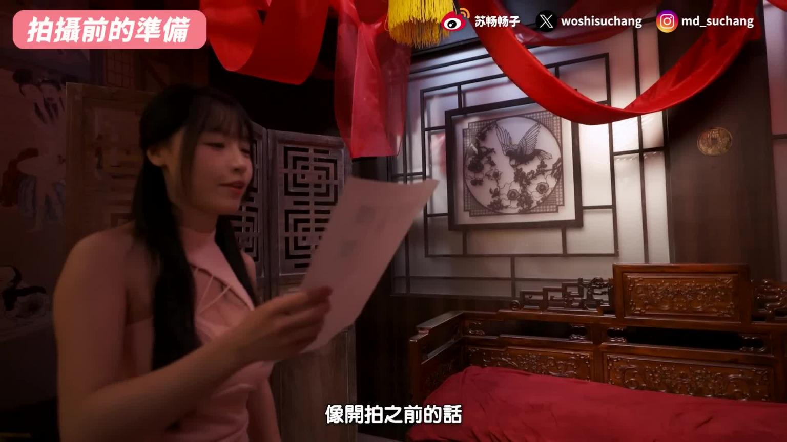 下海到底有多惨?行业血汗真相大公开!根本没有躺赚!创作者惊人苦逼日常! 【我是苏畅SUCHANG】 预览截图 8