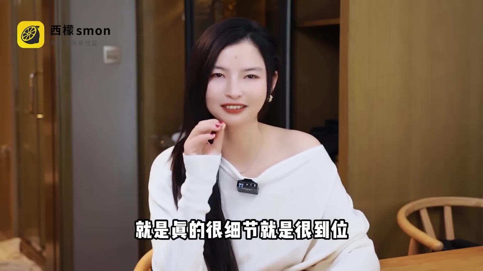 【分享我第二次被S调教的经历】在出租车上就湿掉了好害羞! 预览截图 6