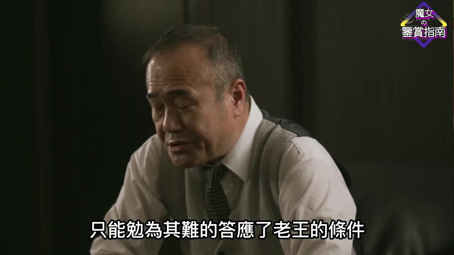 每天上班时间，总会从社长办公室里传出女秘书撩人的声音 预览截图 7