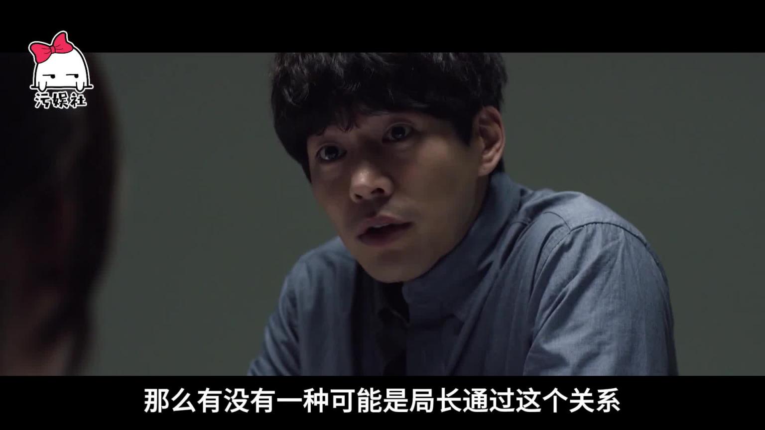 女子在大街上走,突然被关精神病院?还是思密达敢拍 预览截图 5