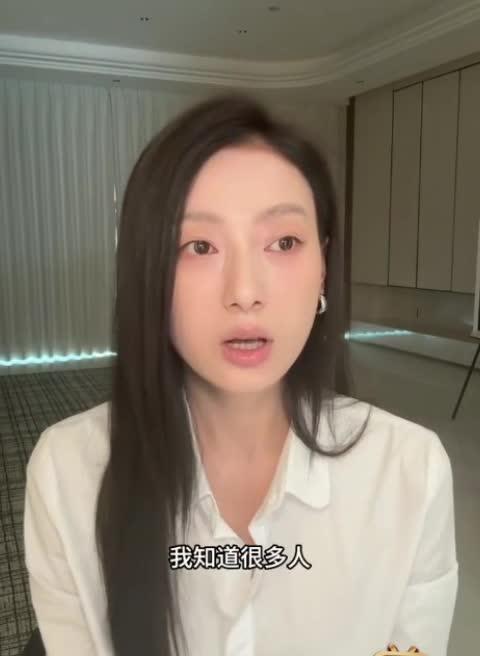 抖音千万粉博主张百乔女友 小雪 自证裸照风波 声称造谣者被抓但也难以洗脱裸体实锤照! 预览截图 8