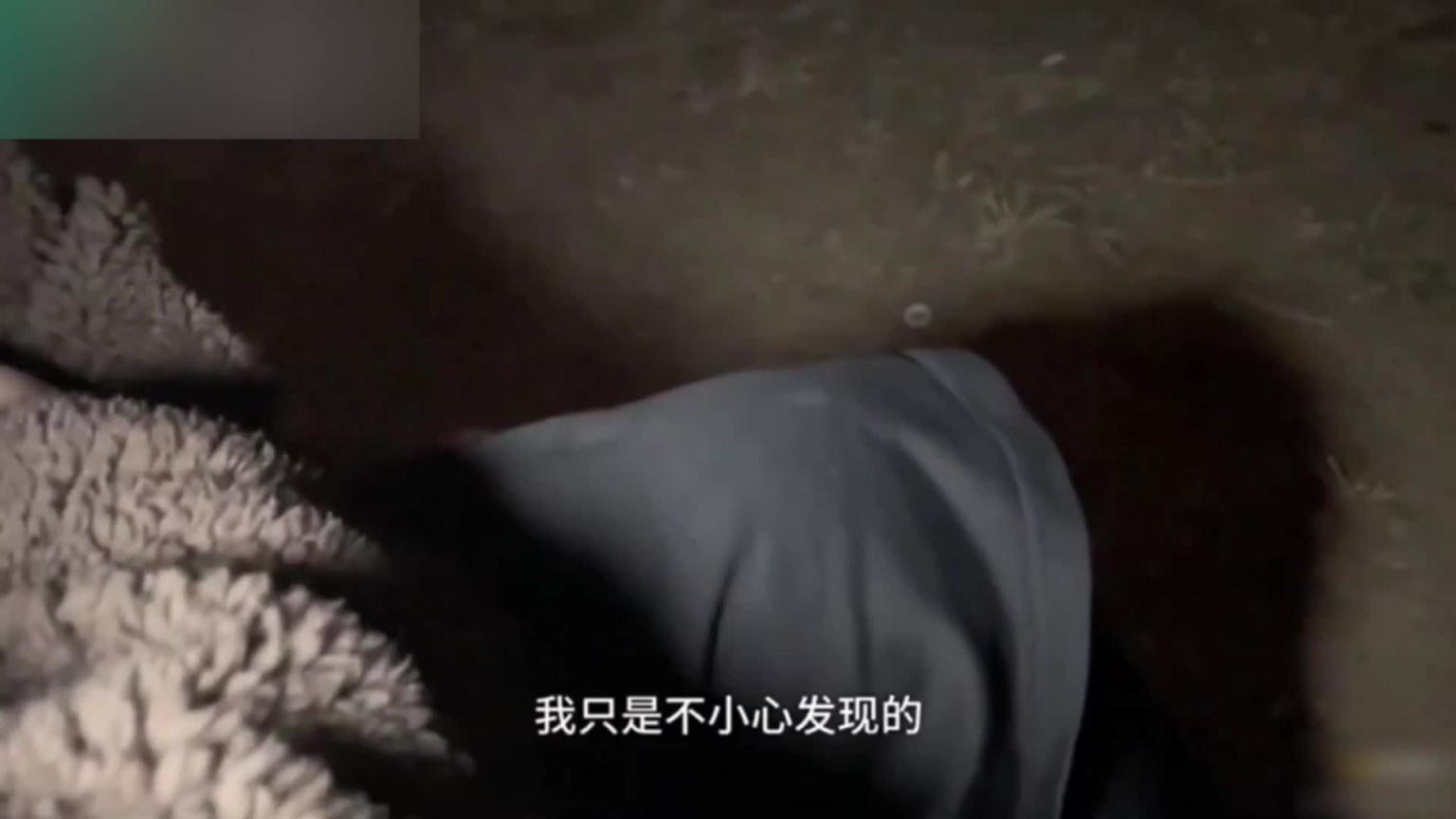 【深夜偶遇-路边女孩被男友出轨】撩骚几句竟然要自慰拍视频报复男友，视频记录全过程 预览截图 3