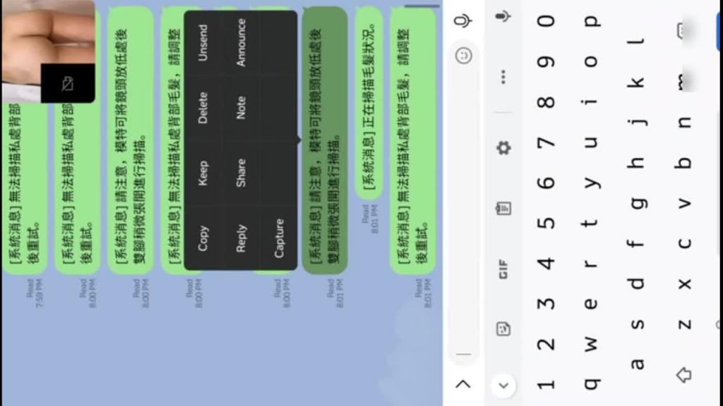 【最强泄密】模特视频面试流出！超美嫩模[X佞]吊打一线网红！ 预览截图 8