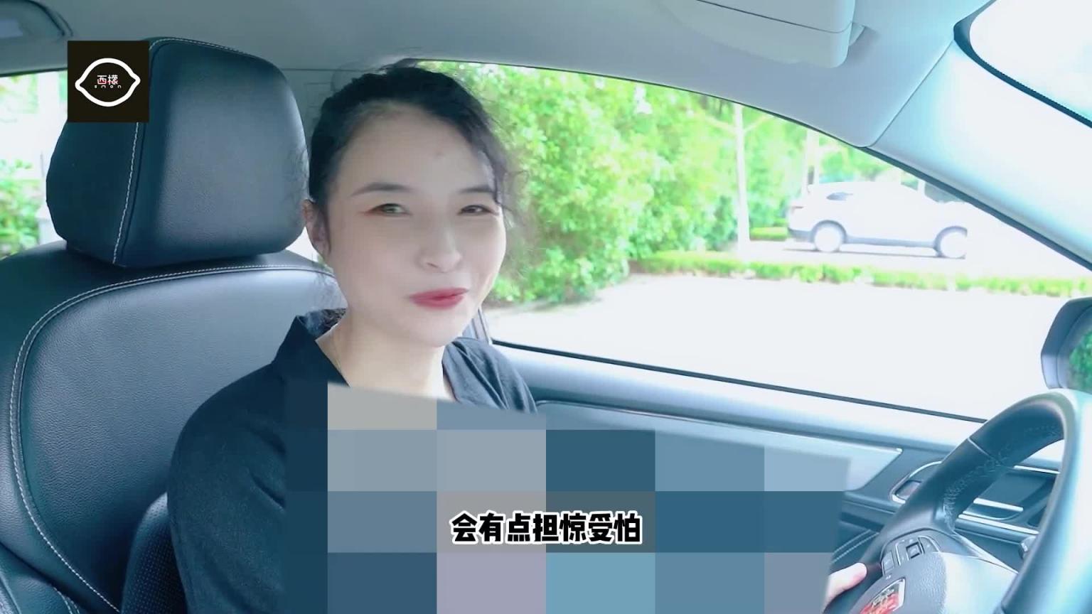 【竹子的公园露出挑战】BDSM露出艺术的讨论和教学分享 预览截图 4