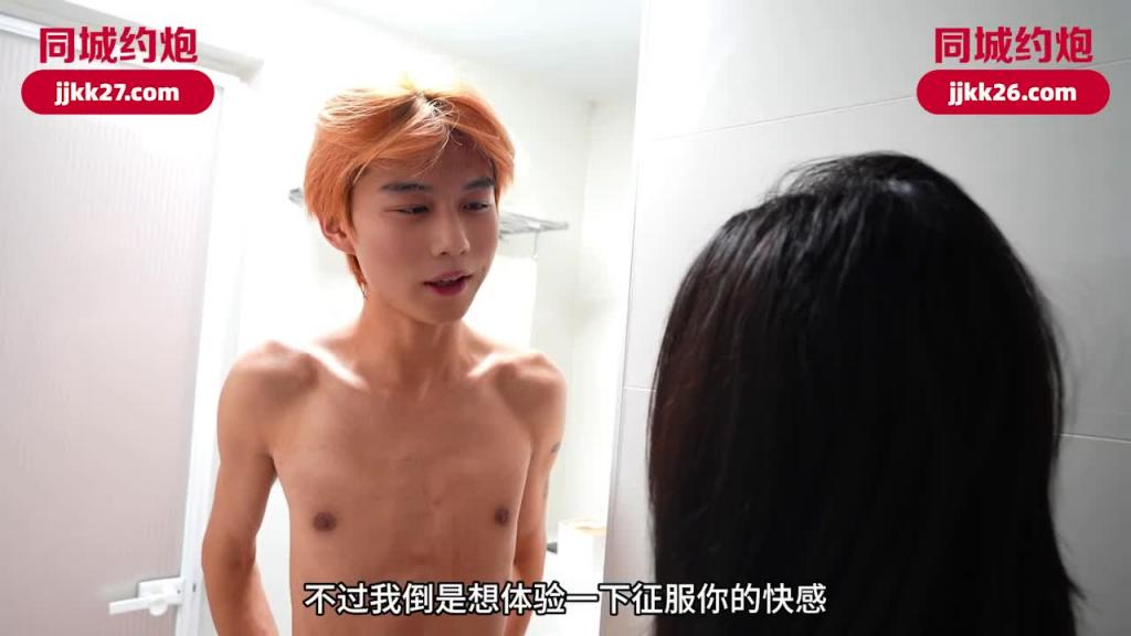 IDG5548-欲望女友心不纯,只认肉棒不认人-夏云 预览截图 2