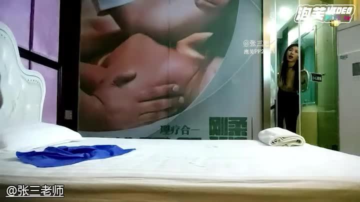 【探访按摩店】纯天然大奶子阿姨,极品黑丝诱惑,加钟干炮 预览截图 2