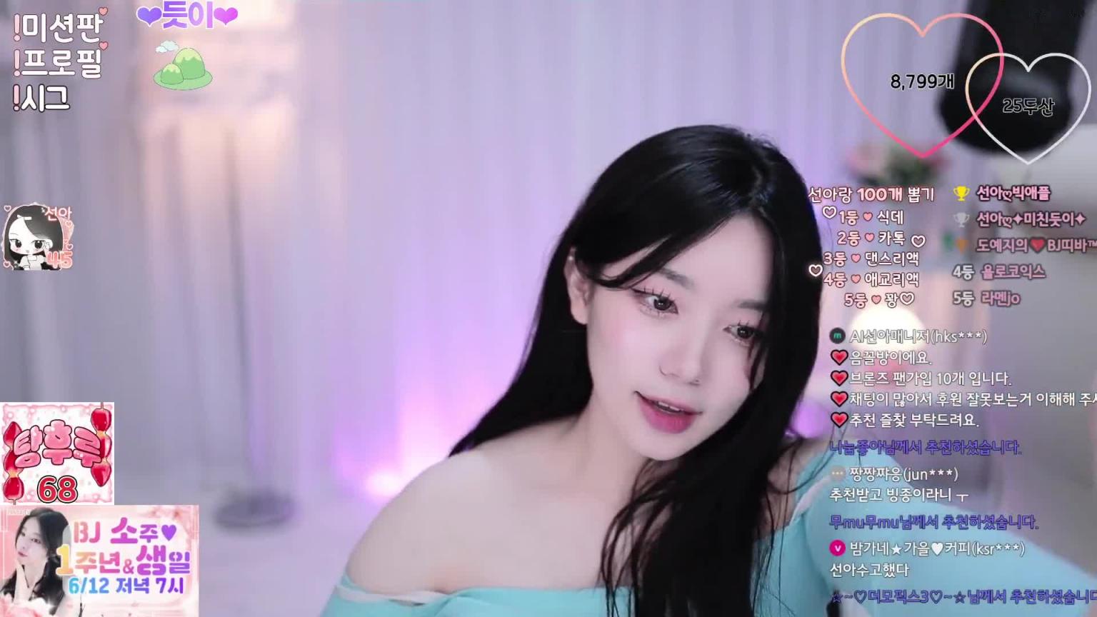 KBJ-24091289 预览截图 12