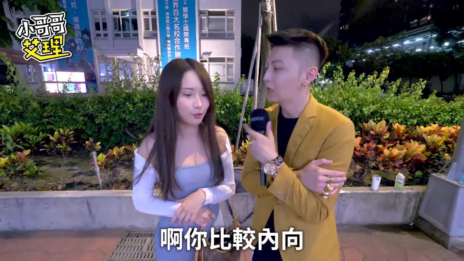 这次不罗唆!!直接开斩!! 预览截图 3