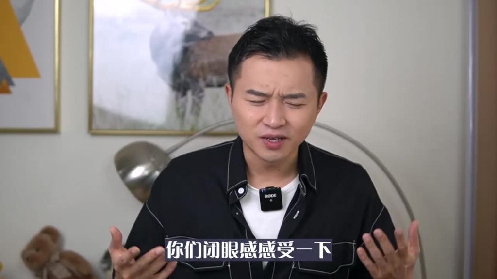 【打野战】6个常用场景详细讲解 预览截图 4