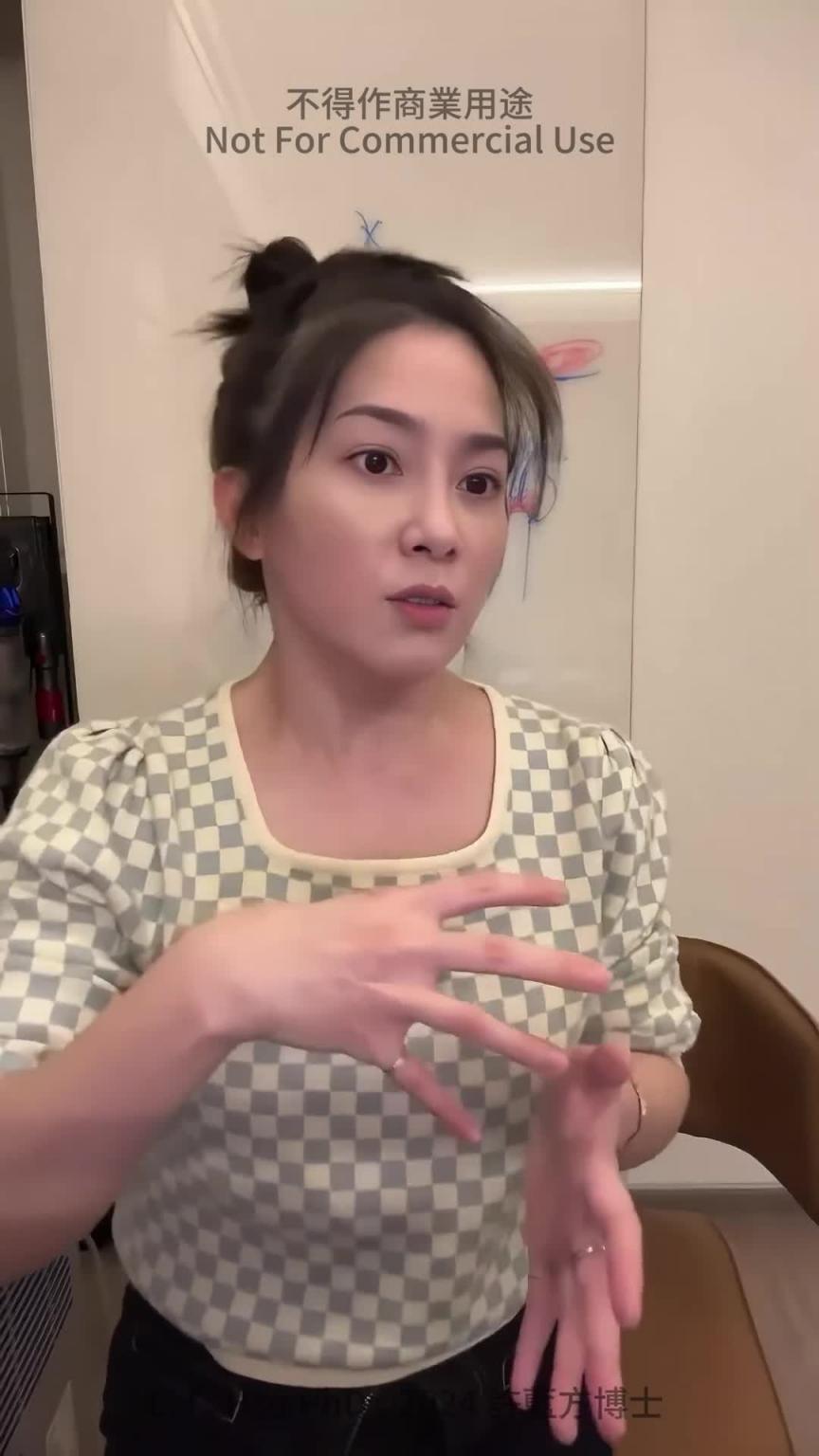 【性爱咨询室】女性也有性功能好不好的差别吗? 预览截图 11