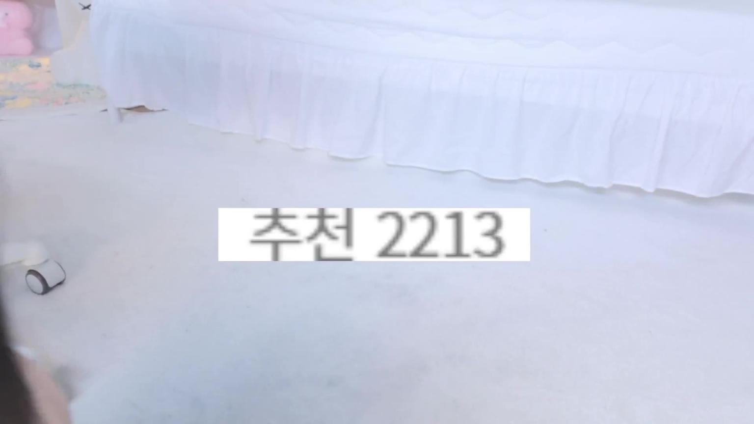 KBJ-24101434 预览截图 7