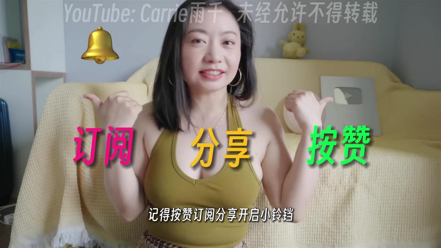 🔞做爱小白🔞做到一半想尿尿她喊我拔出来?🍌❤️🔥其实是她要高潮啦!!💦🥳 预览截图 1