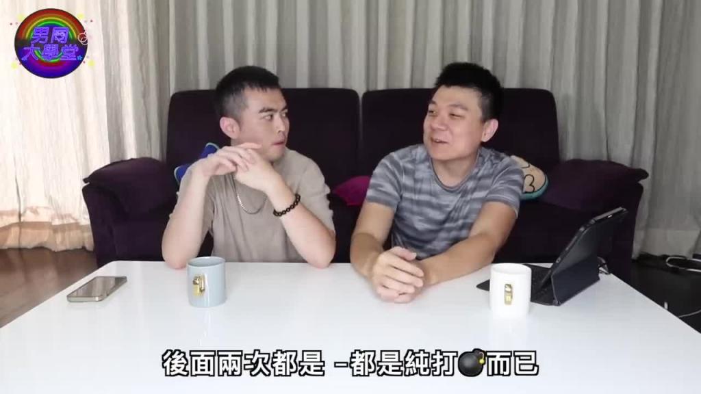 近期最爽的一炮！听完都硬了！ 预览截图 11