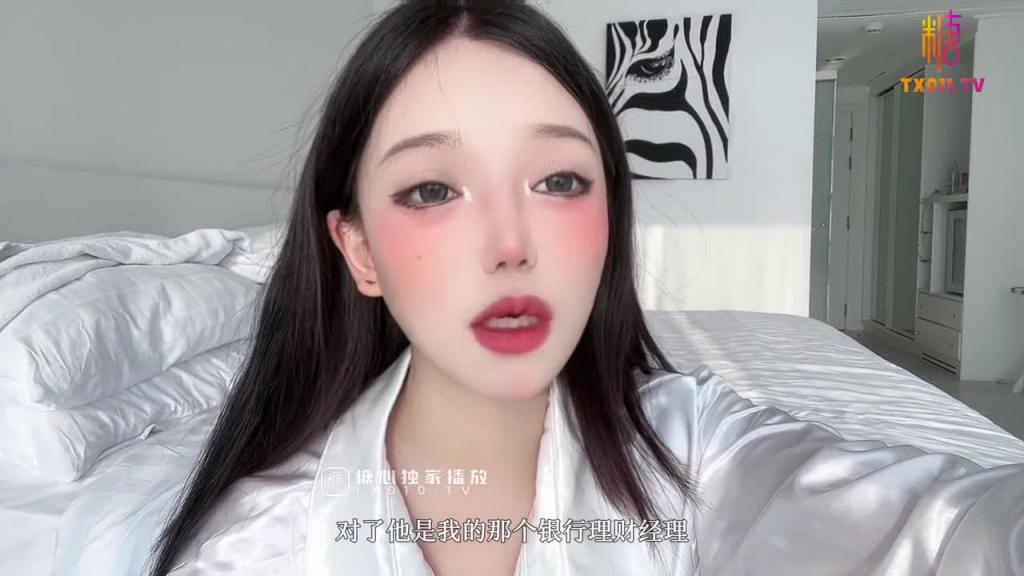 【御梦子】梦梦线下约炮第二弹丝跟勾引术酥胸引诱理财经理用身体代替服务费 预览截图 4