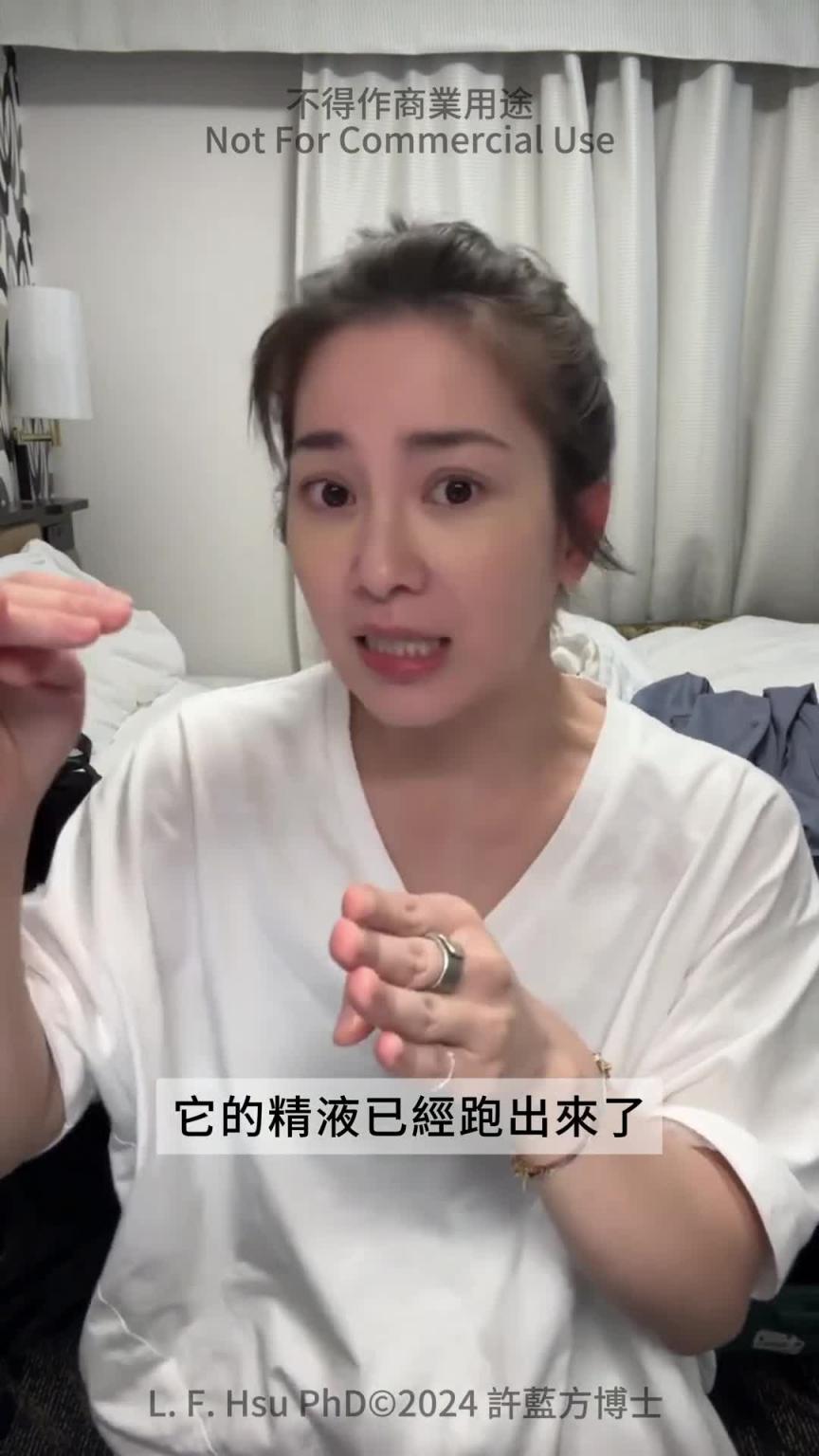 【直播精华】只想打手枪，但不想射？ 预览截图 4