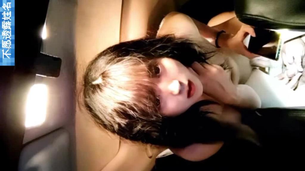 极品甜美TS勾引网约车司机户外车震,声音甜美裸奔车震小嫩菊花直接被操翻了 预览截图 11