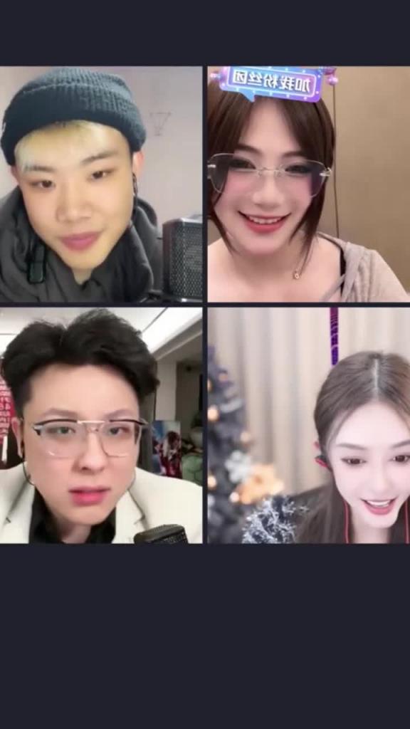 【抖音·亲爱的yu】极品反差婊甜妹连傍一榜二大哥在直播间露出 预览截图 6