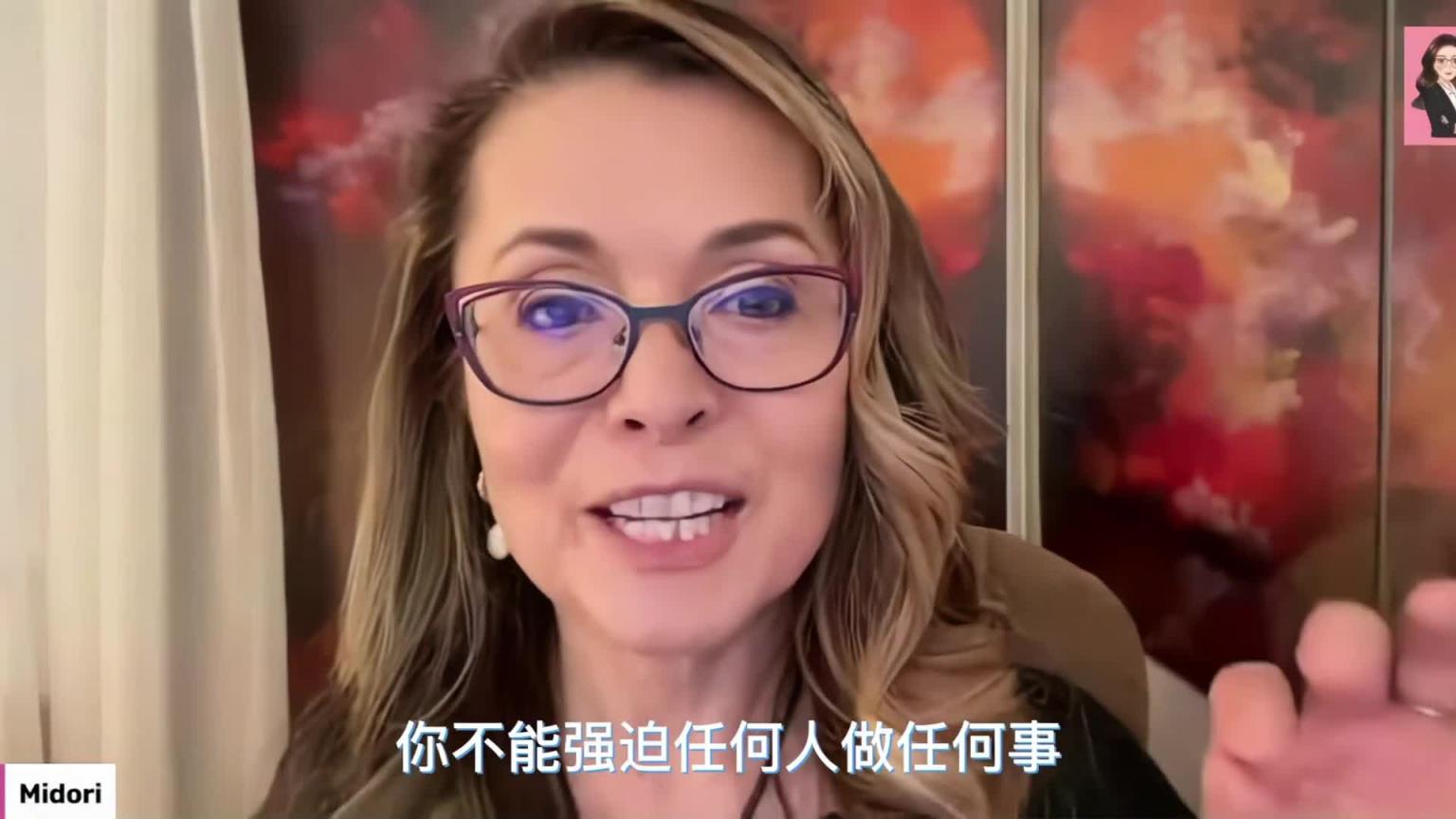 想要尝试肛交但是伴侣拒绝?想给卧室来点新鲜小刺激,但是对方不配合?你问的次数越多对方越烦?教你两招沟通妙法! 预览截图 5