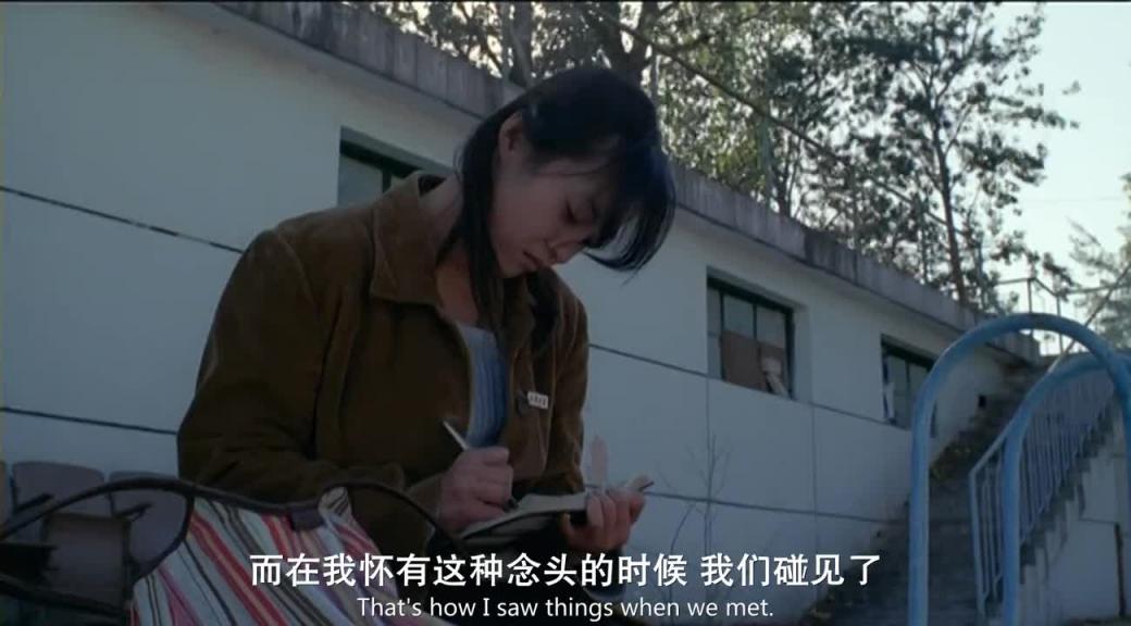 颐和园 2006 郝蕾 预览截图 2