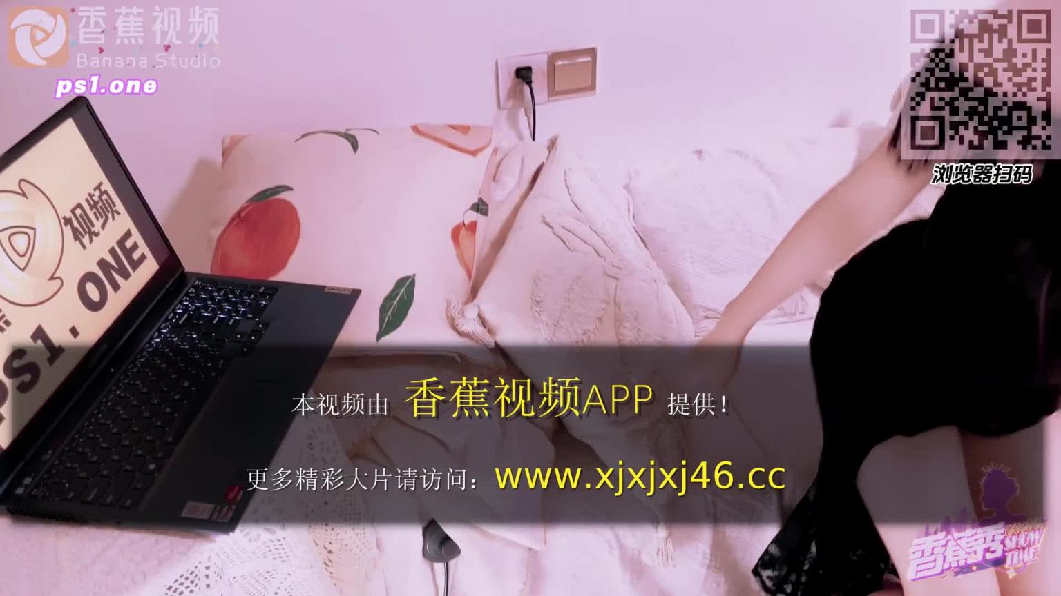 XJX-0147 香蕉秀-第147期-妈妈的禁忌之爱 预览截图 2