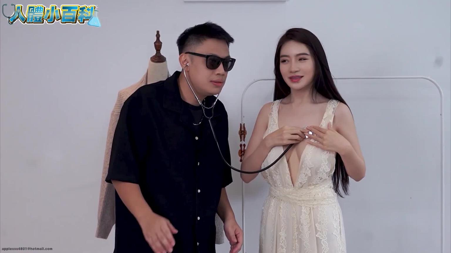 人体小百科:心脏的知识 预览截图 5