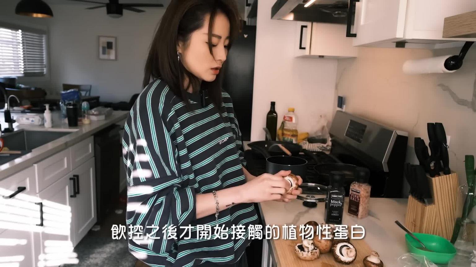 揭开在美国的一天都怎么安排|跟台湾的生活型态差超多|甜食超多,在美国超怕变胖|兔女狼 预览截图 5