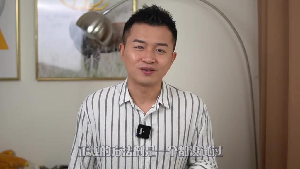 无套内射的4种方法，安全期，体外射，冲洗法，紧急避孕药，哪种方法靠谱？ 预览截图 6